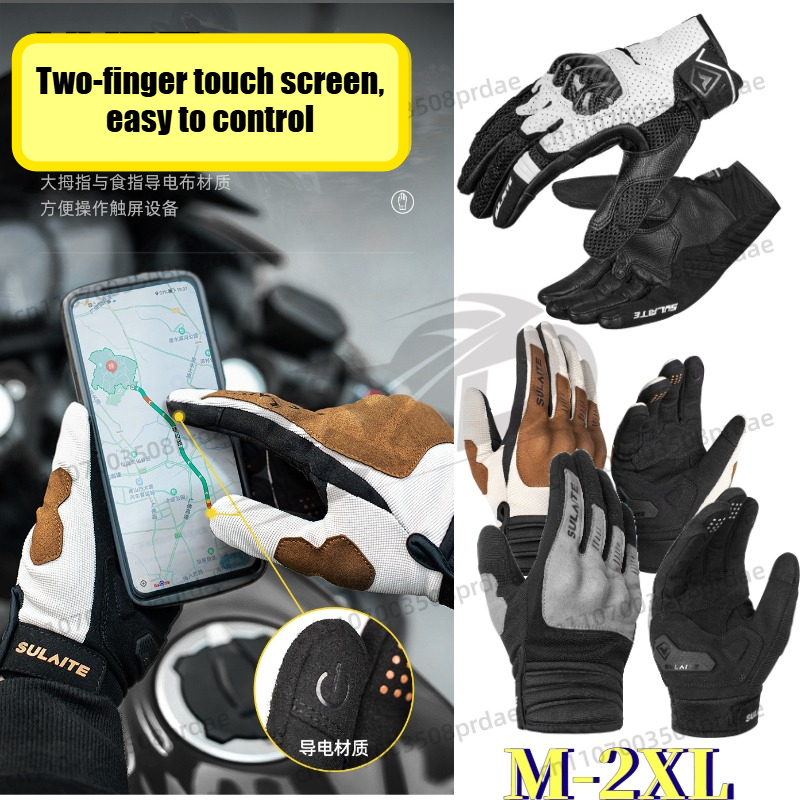 Motorcycle Glove Knuckle - オートバイグローブ フルフィンガー 夏 春 通気性のある生地 PVCナックルプロテクション