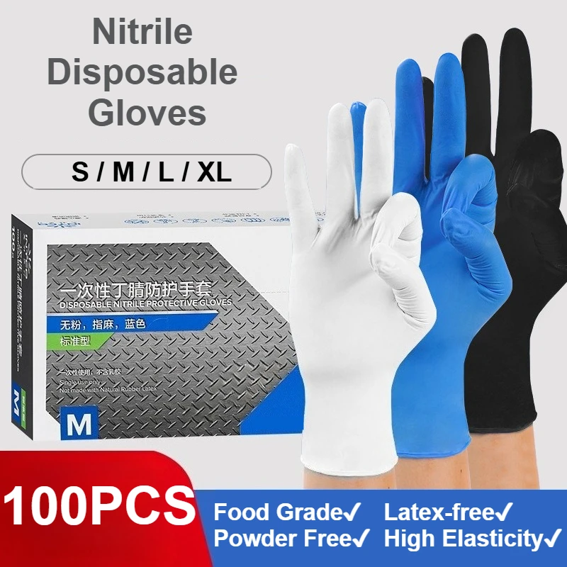 100枚入り ニトリル使い捨て手袋 ブラック/ホワイト/ブル - Exam Glove Nitrile のレビューと価格