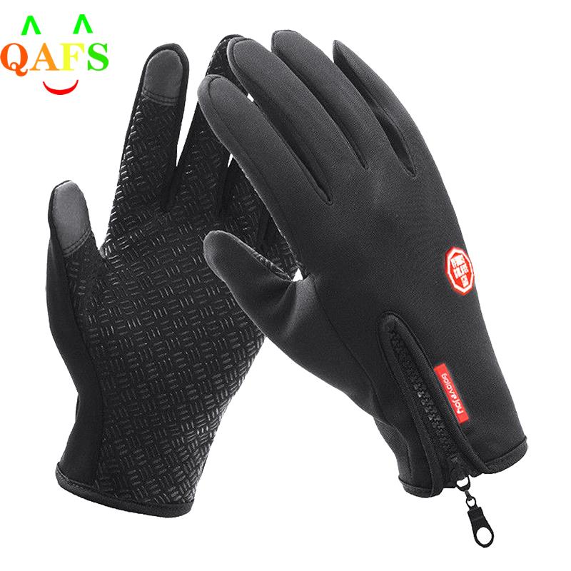 防風屋外冬用手袋,フルフィンガータッチスクリーン,暖かいバイ - Gardening Glove Waterproof のレビューと価格