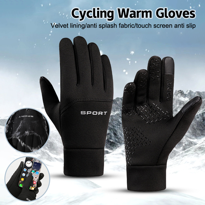 男性用フルフィンガーマジックグローブ,アウトドアスポーツ,ラ - Magic Touch Glove のレビューと価格