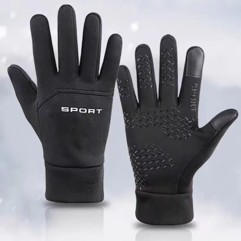 暖かい手袋冬のアウトドアスポーツランニングタッチスクリーンジ - Magic Touch Glove のレビューと価格